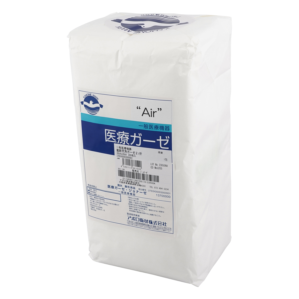 裁断尺角ガーゼ　ジョナーゼ　2ッ折　300×300mm　300枚入画像