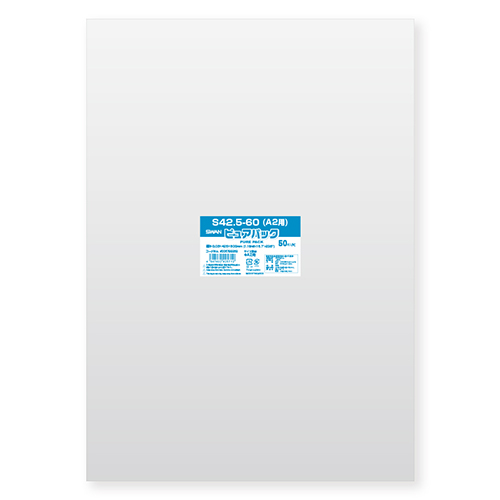 ピュアパック S 42.5-60(A2用)画像