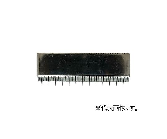 いかにも HS-5001用替刃画像
