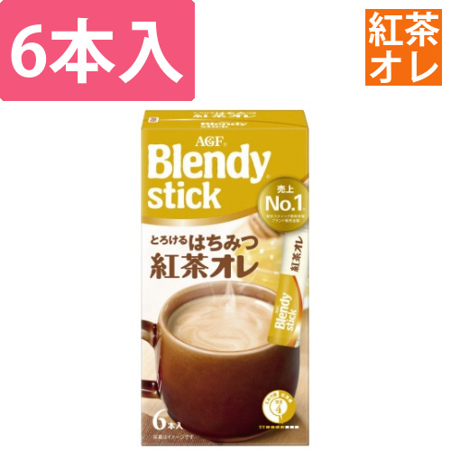 ブレンディスティック　とろけるはちみつ紅茶オレ6本画像