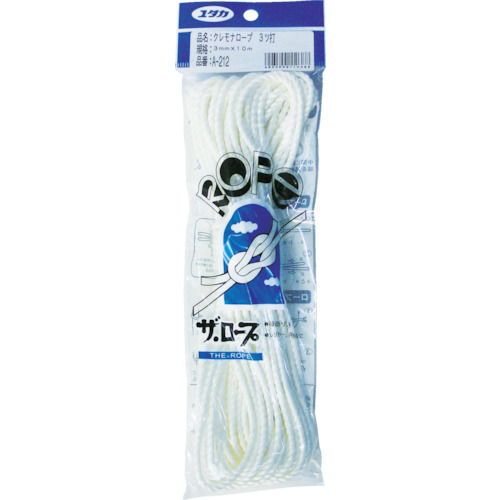 ﾛｰﾌﾟ ｸﾚﾓﾅﾛｰﾌﾟ3ﾂ打 3mm×10m 1個画像