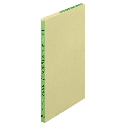 三色刷りﾙｰｽﾞﾘｰﾌ 売上日記帳 B5 30行 100枚 1冊