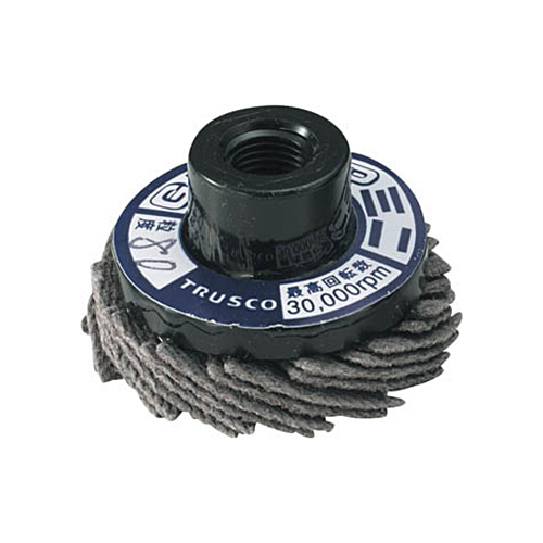 GPﾄｯﾌﾟﾐﾆ(M7×P0.75ﾈｼﾞ穴付ﾀｲﾌﾟ) #120 軸径3mmｱﾀﾞﾌﾟﾀｰ付 1箱(5個)画像