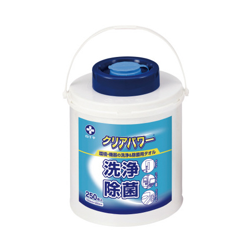 クリアパワー　ケース　２５０枚入画像