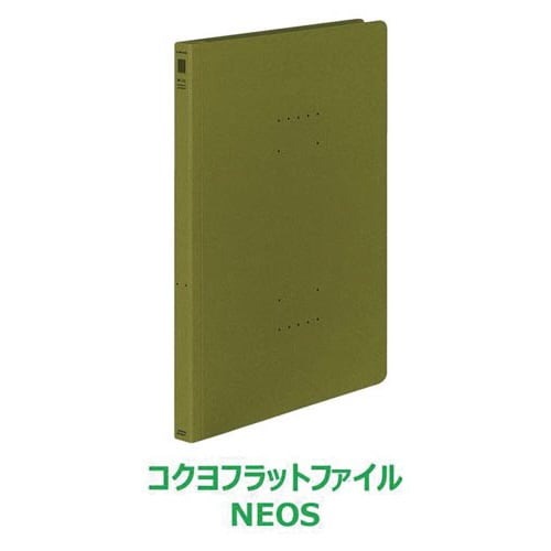 フラットファイル＜ＮＥＯＳ＞オリーブグリーン１０冊画像