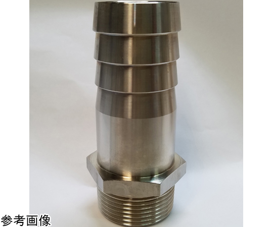 異形ホースニップル ステンレス製　1/2吋×27mm×73.5L画像