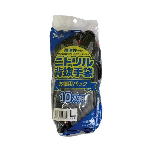 ニトリルゴム背抜き手袋１０双組　Ｌ　×１２画像