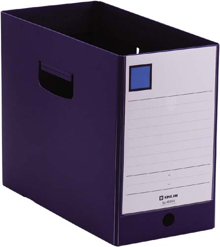 ＧボックスＰＰＡ４横収納幅１５０ｍｍネイビー　５個画像