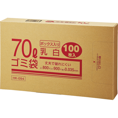 業務用乳白半透明 ﾒﾀﾛｾﾝ配合厚手ｺﾞﾐ袋 70L BOXﾀｲﾌﾟ 1箱(100枚)画像