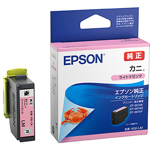 ｲﾝｸｶｰﾄﾘｯｼﾞ ｶﾆ ﾗｲﾄﾏｾﾞﾝﾀ KNI-LM 1個画像