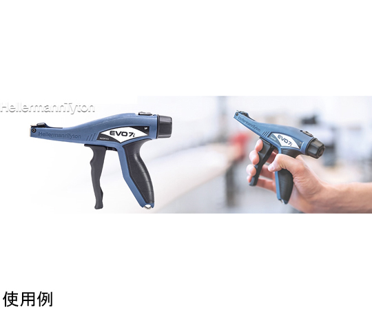 インシュロックタイ用結束工具