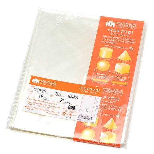 テープ無 OPP袋 32-7070 マルチフクロ S-19-25 100枚入 ササガワ画像