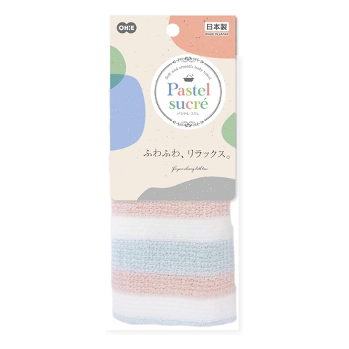 パステル スクレ ボディタオル ピンク×ブルー画像