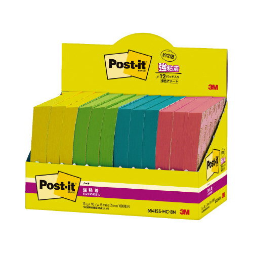 強粘着マルチカラー８　７５×７５　４色　１２冊画像