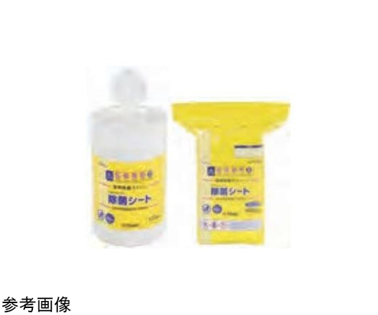 アルウエッティ除菌シート　100枚入画像