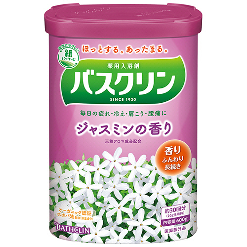 ﾊﾞｽｸﾘﾝ ｼﾞｬｽﾐﾝの香り 600g 1本画像