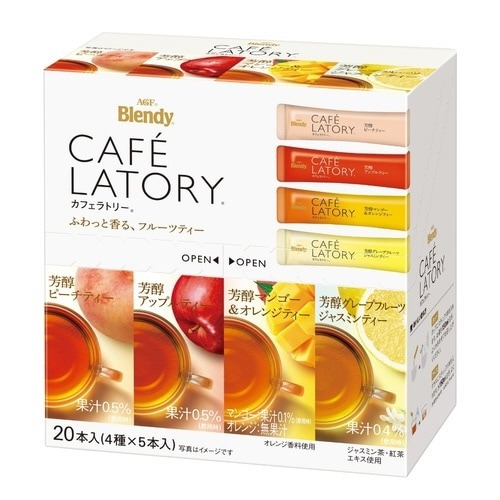カフェラトリーフルーツティーアソート２０本画像