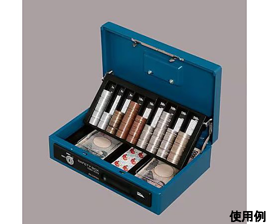 275x185x 80mm 手提げ金庫 商品の蓋が開いている状態で内部が見える様子