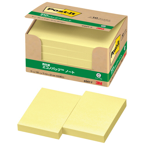 ﾎﾟｽﾄ･ｲｯﾄ ｴｺﾉﾊﾟｯｸ ﾉｰﾄ 再生紙 75×50mm ｲｴﾛｰ 1ﾊﾟｯｸ(10冊)画像