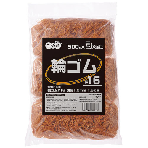 輪ｺﾞﾑ #16 内径38mm 1.5kg入 1袋