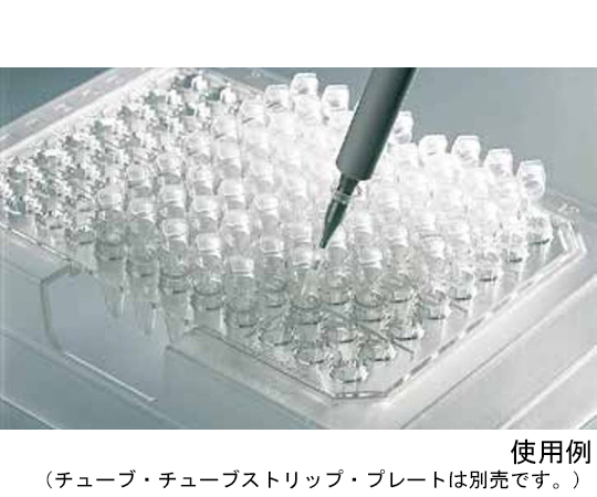 PCRクーラー　0.2mL　スターターセット　ピンク、青　各1個画像