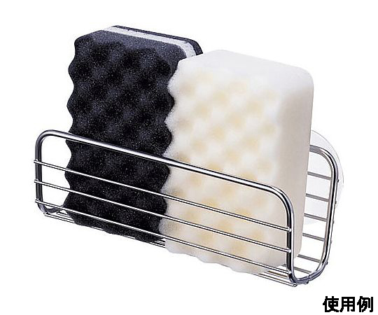 170x 54x 78mm スポンジ入れ(吸盤式/ステンレス製) 吸盤が取り付けられたステンレス製のスポンジ入れが横向きで展示されている様子