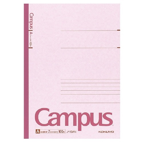 キャンパスノートセミＢ５　Ａ罫７ｍｍ　１００枚画像