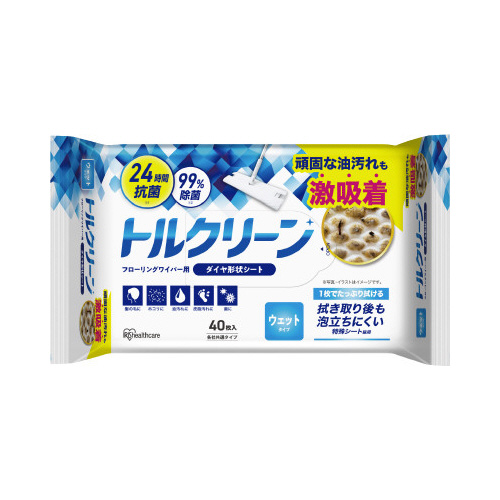 トルクリーンフローリングシートウェット４０枚ｘ１０画像