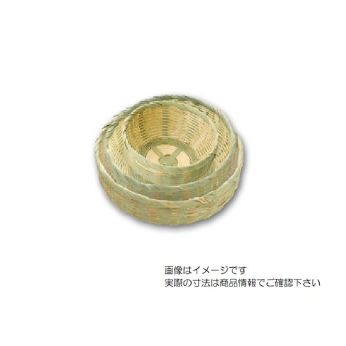 竹かご 椀15(W15) アサヒグリーン画像