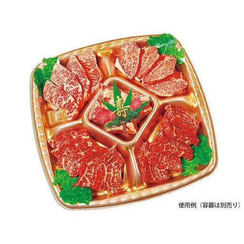 フィルムシート グルメシート グリーンリーフ 丸大 ユニバース 色鮮やかな緑の葉模様が施されたフィルムシートの平らに広げられた状態
