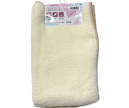 マイクロファイバーフェイスタオル2P MF シェリーカラー 34×80cm IVORY 1セット（2枚×10袋入）画像