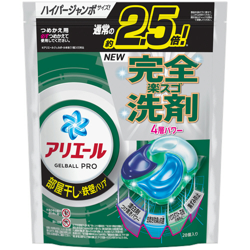 ｱﾘｴｰﾙ ｼﾞｪﾙﾎﾞｰﾙﾌﾟﾛ 部屋干し用 つめかえ用 ﾊｲﾊﾟｰｼﾞｬﾝﾎﾞ 1ﾊﾟｯｸ(28個)画像