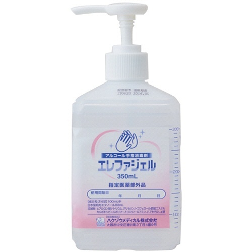アルコール手指消毒剤　エレファジェル　350mL　1本画像