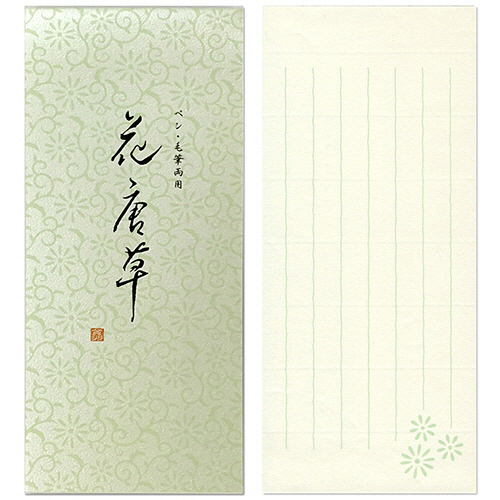 ｵｷﾅ 小型便箋 花唐草 82×186mm 縦6行 60枚 1ｾｯﾄ(5冊)画像