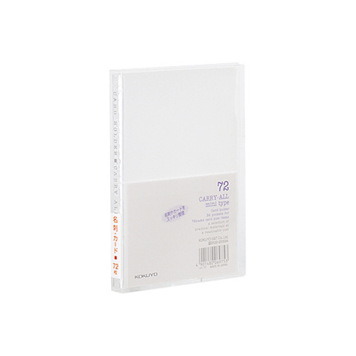 名刺ﾎﾙﾀﾞｰ<ｷｬﾘｰｵｰﾙ>(固定式･ﾐﾆﾀｲﾌﾟ)B7ﾀﾃ 72名ﾖｺ型ﾀﾃ入れ 透明 1ｾｯﾄ(10冊)画像