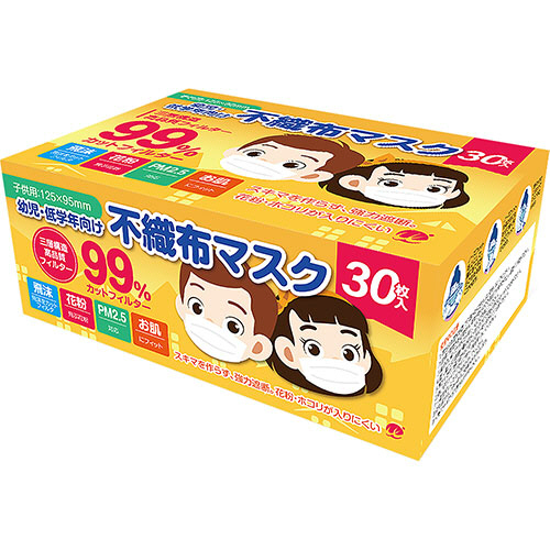 WE不織布ﾏｽｸ 幼児･低学年向け 1ﾊﾟｯｸ(30枚)画像