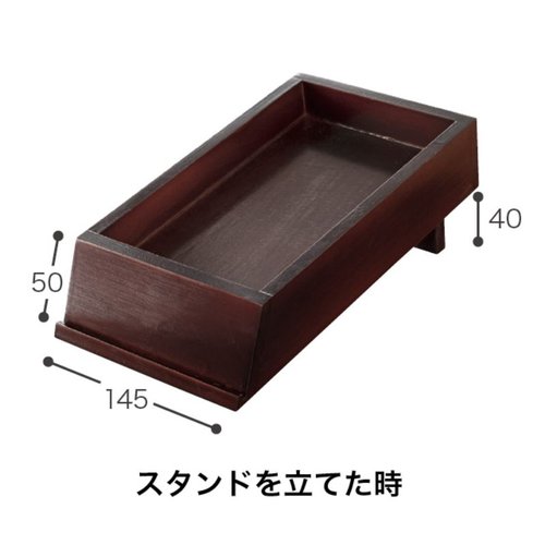 ウッドディスプレイトレイ-1(1個) ヘッズ 木目が美しい正方形のトレイが上面から見える状態