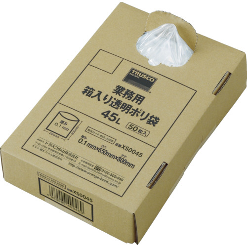 業務用ﾎﾟﾘ袋 透明･箱入 0.1×120L 1箱(50枚)画像