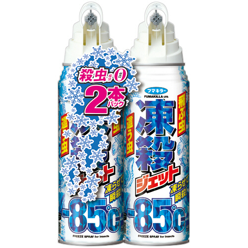 凍殺ｼﾞｪｯﾄ 300mL/本 1ﾊﾟｯｸ(2本)画像
