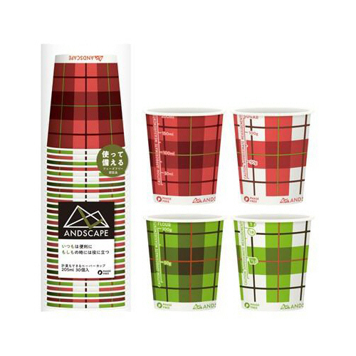 ｱﾝﾄﾞｽｹｰﾌﾟ ﾍﾟｰﾊﾟｰｶｯﾌﾟ ﾁｪｯｸ 205ml(7ｵﾝｽ) 4柄ｱｿｰﾄ 1ﾊﾟｯｸ(30個)画像