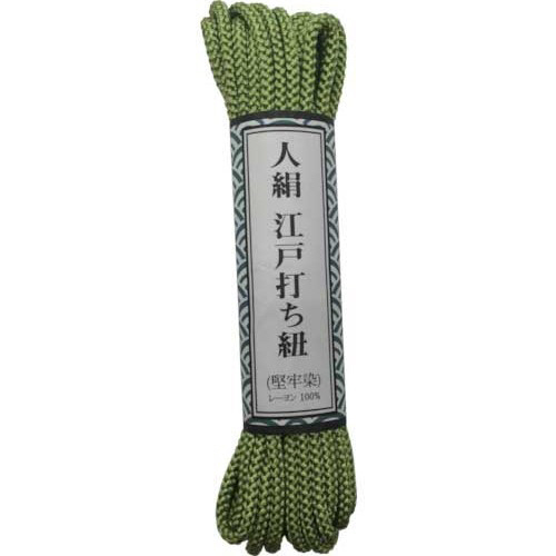 江戸打ち紐 細丸 約5.5m 萌黄 1個画像
