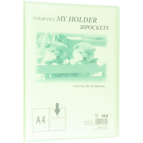 ﾏｲﾎﾙﾀﾞｰ A4ﾀﾃ 20ﾎﾟｹｯﾄ 背幅10mm ﾗｲﾄｸﾞﾘｰﾝ 1ｾｯﾄ(20冊)画像