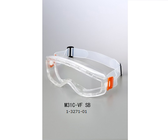 低発塵・強力くもり止めゴグル画像