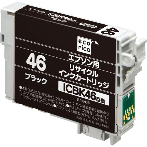 リサイクルＩＣＢＫ４６対応　ブラック画像