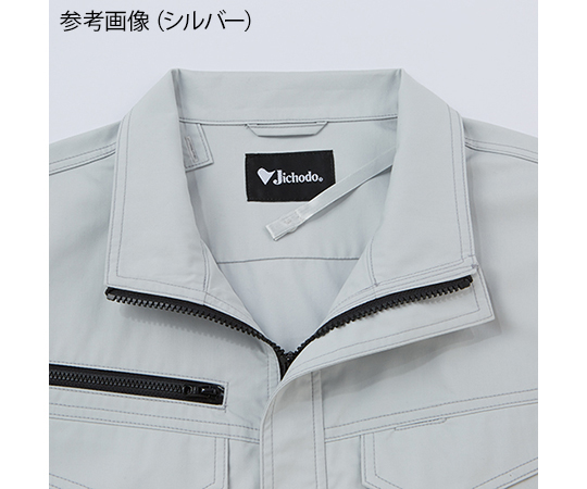 空調服長袖ブルゾン　ネービー　LL ネイビーの長袖ブルゾンが前面に広がる状態で、マットな素材感が強調されている。