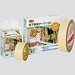 落下抑制テープ（書棚用）　２５ｍｍ×９ｍ×０．３ｍｍ