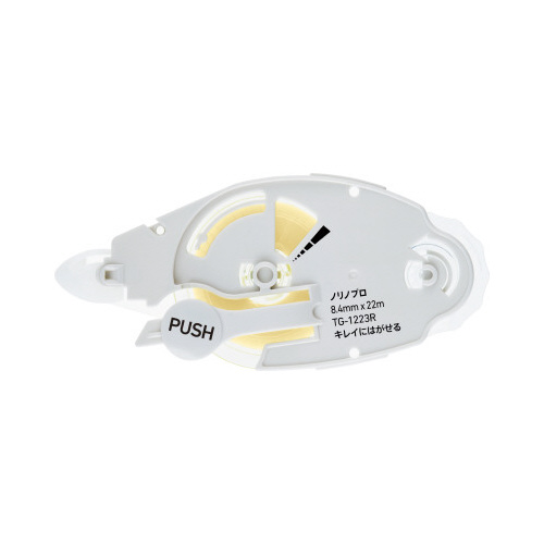 ノリノプロ　キレイにはがせる　つめ替えテープ×１０画像