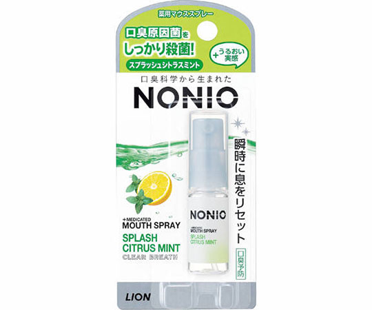 NONIO　マウススプレー　スプラッシュシトラスミント　5mL画像