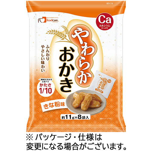 やわらかおかき きな粉味 約11g/袋 1ｾｯﾄ(96袋:8袋×12ﾊﾟｯｸ)画像