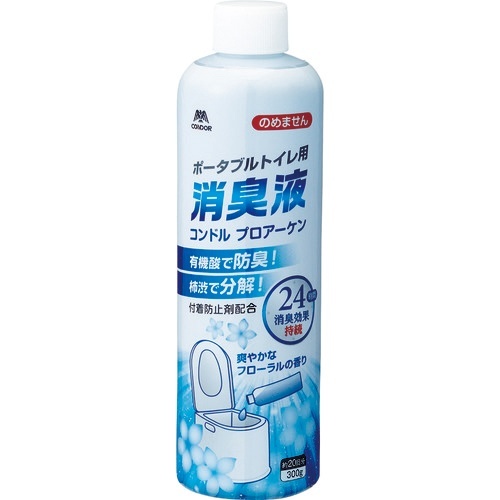 ｺﾝﾄﾞﾙ ﾎﾟｰﾀﾌﾞﾙﾄｲﾚ用消臭液 ﾌﾟﾛｱｰｹﾝ 300g 1本画像